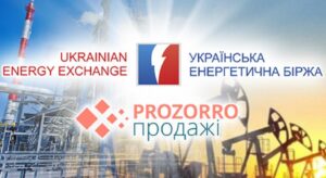 Стратегічні цілі та завдання Української енергетичної біржи